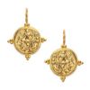 Picture of Julie Vos Classics - Quatro Coin Earring