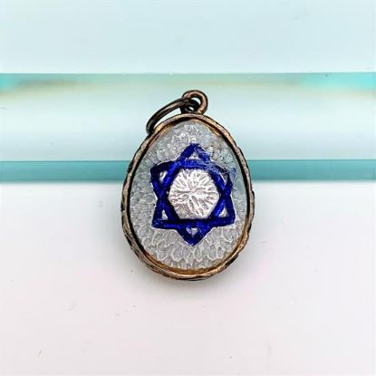 Picture of Vintage Sterling Silver & Guilloche Enameled Faberge Style Egg Charm