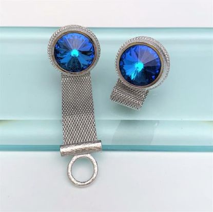 Picture of Mid Century Dante Blue Rivoli Glass Wrap Around Cufflinks