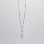 Picture of 14K White Gold Diamond Pendant Necklace