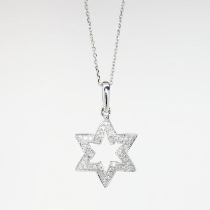 Picture of 0.20ct Diamond Star Necklace, 14k White Gold