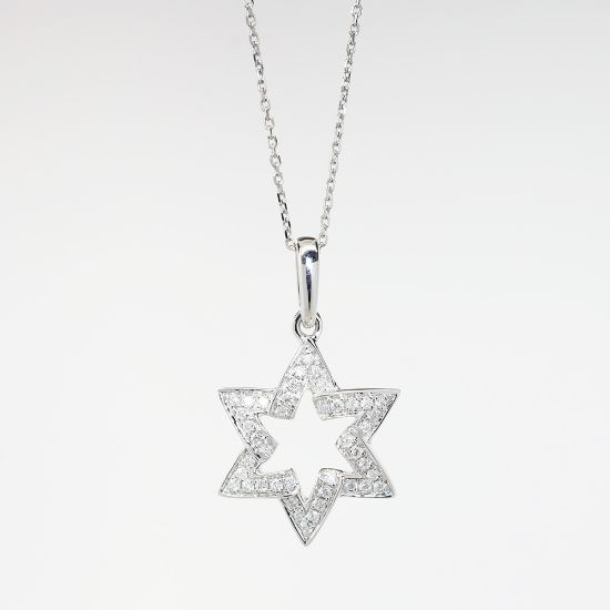 Picture of 0.20ct Diamond Star Necklace, 14k White Gold