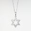 Picture of 0.20ct Diamond Star Necklace, 14k White Gold