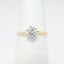 Picture of 0.80ct Round Brilliant Diamond Solitaire Ring, 14k Yellow Gold