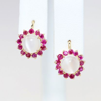 Picture of Moonstone and Ruby Earrings, 14k Yellow Gold