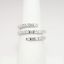 Picture of Baguette Diamond Spiral Ring, 18k White Gold