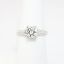 Picture of 14k White Gold, Round Brilliant Cut & Diamond Cluster Accented Engagement Ring