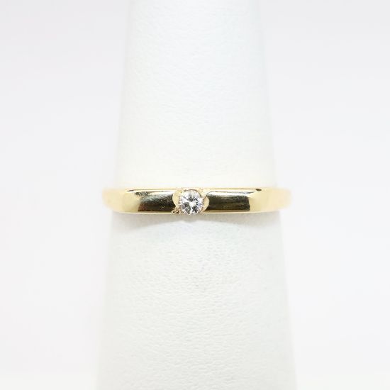 Picture of 14k Yellow Gold & Diamond Stackable Ring