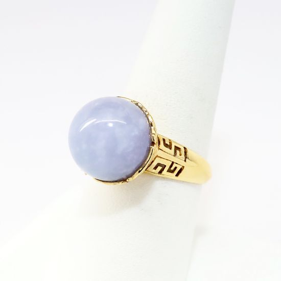 Picture of 14k Yellow Gold & Lavender Jade Sphere Ring with Chinese Dragon Detail