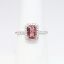 Picture of 14k White Gold, Diamond & Emerald Cut Pink Tourmaline Ring
