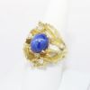 Picture of 14k Yellow Gold, Diamond and Synthetic Star Sapphire Cabochon Ring