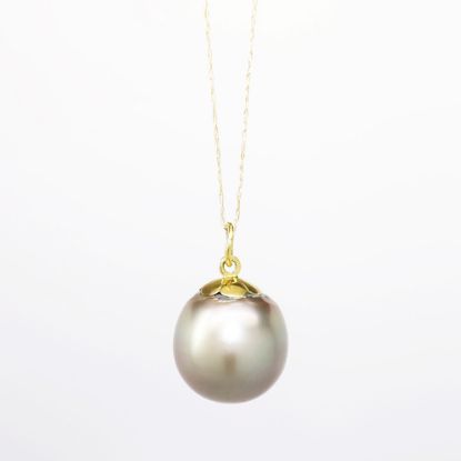 Picture of 14k Yellow Gold & Grey Solitaire Pearl Necklace