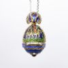 Picture of Sterling Silver & Guilloche Enamel Nativity Egg Pendant with Scene Inside