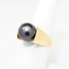 Picture of 14k Yellow Gold & Large Black South Sea Black Pearl Ring