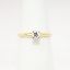 Picture of Vintage 14k Yellow Gold & .20ct Diamond Solitaire Engagement Ring