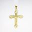 Picture of 18k Yellow Gold Traditional Crucifix Pendant 