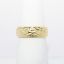 Picture of 14k Yellow Gold Diamond-Cut Textured Wedding Band