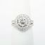Picture of 14k White Gold & Round Brilliant Cut Diamond Halo Bridal Ring Set