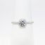 Picture of 14k White Gold & Round Brilliant Cut Diamond Halo Engagement Ring