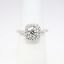 Picture of 14k White Gold & Round Brilliant Cut Diamond Halo Engagement Ring
