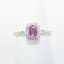 Picture of 14k White Gold & Emerald Cut Pink Sapphire Ring with Diamond Halo