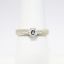 Picture of Vintage Mid Century Textured 14k White Gold & Diamond Engagement Ring