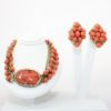 Picture of Vintage Hattie Carnegie Faux Coral Cameo Beaded Necklace & Earring Set