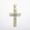 Picture of 18k Yellow Gold & Diamond Encrusted Cross Pendant