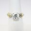 Picture of 18k Yellow Gold & Round Brilliant Cut Diamond Engagement Ring with Baguette  & Round Cut Accents