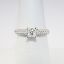 Picture of 14k White Gold & Square Brilliant Cut Diamond Engagement Ring with Pavé Set Diamond Band 