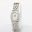 Picture of Tiffany & Co. 18k White Gold & Diamond Ladies Wrist Watch