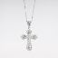 Picture of 14k White Gold & Diamond Cross Necklace 
