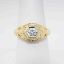 Picture of Antique Art Deco Era 14k Yellow & White Gold Filigree & Old European Cut Diamond Engagement Ring