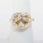 Picture of 14k Yellow Gold Diamond Pretzel Ring 