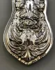 Picture of Tuttle 2009 Sterling Silver Cross Ornament, Richelieu design