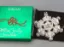 Picture of Gorham Sterling Silver 1987 Annual Snowflake Ornament, with box
