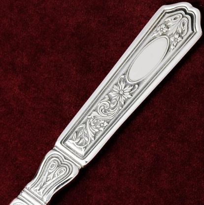 Picture of 4pc.lunch Modern Blade