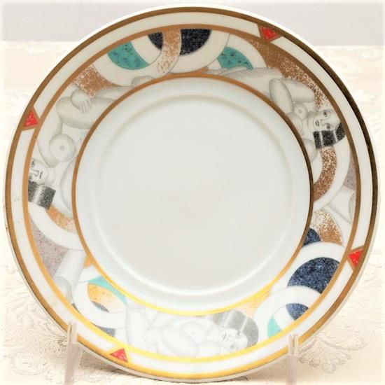Picture of Dinner Plates