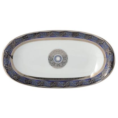 Picture of New Pickle Dish