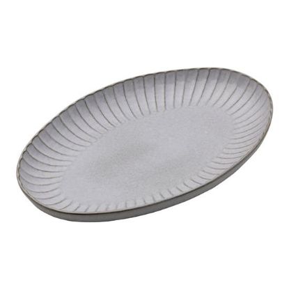 Picture of New Oval Plat. 16"