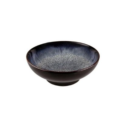 Picture of New Round Vegetable