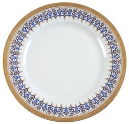 Picture of New 5pc. Setting