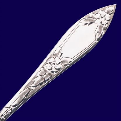 Picture of 4pc Place Size Setting