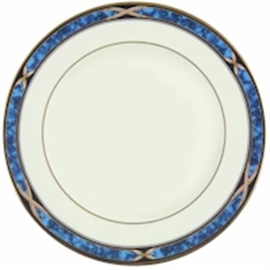 Picture of 5pc. Place Setting