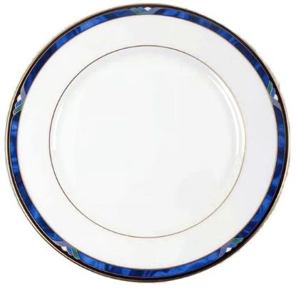 Picture of New 5pc. Setting