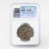 Picture of Eucratides I, c. 170-145, Kingdom of Bactria, Greek coinage, AR Tetradrachm, NGC AU 5/5