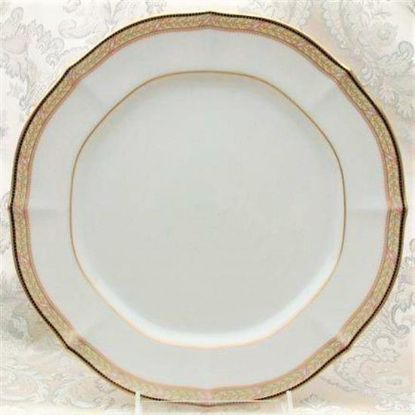 Picture of New 5pc. Setting