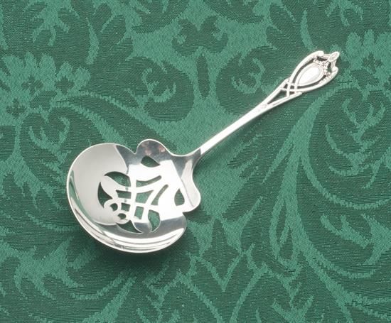 Picture of Bon Bon/candy Dish Spn