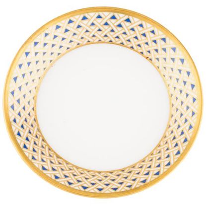 Picture of 5pc. Place Setting