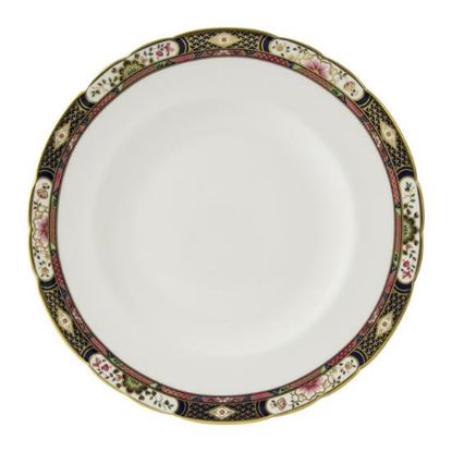 Picture of New Dinner Plate